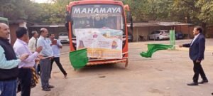 WhatsApp Image 2025-12-04 at 4.44.03 PM