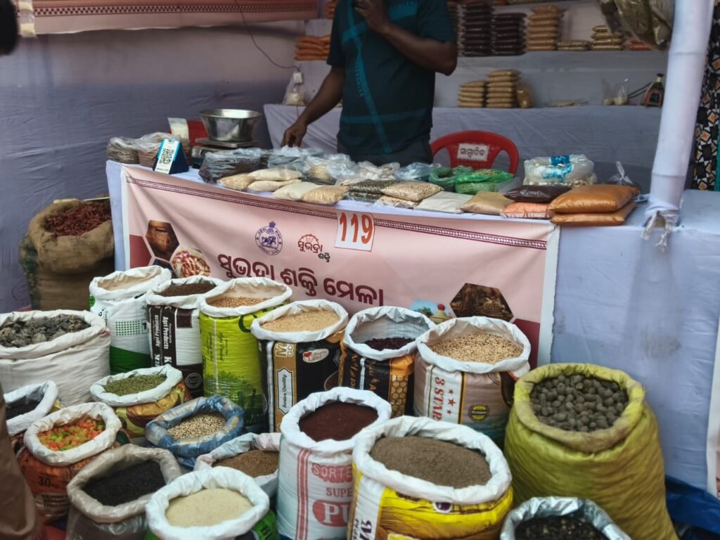 WhatsApp Image 2025-12-04 at 6.24.45 PM