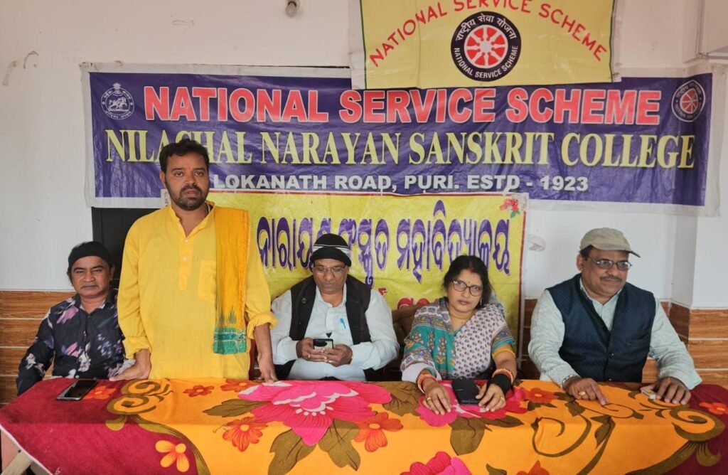 WhatsApp Image 2025-12-04 at 8.35.08 PM