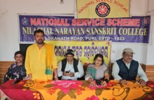 WhatsApp Image 2025-12-04 at 8.35.08 PM