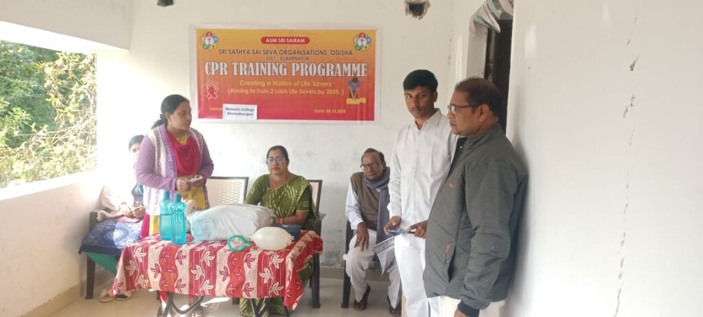 WhatsApp Image 2025-12-05 at 1.34.42 PM