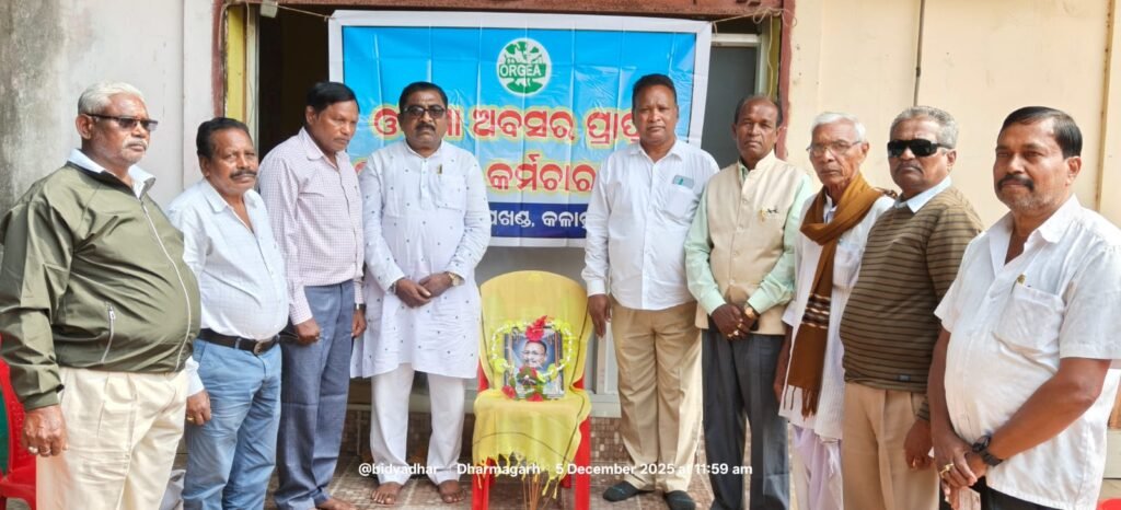 WhatsApp Image 2025-12-05 at 12.49.40 PM