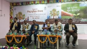 WhatsApp Image 2025-12-05 at 4.36.01 PM