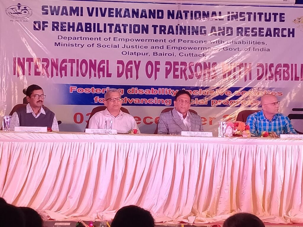 WhatsApp Image 2025-12-05 at 4.54.39 PM