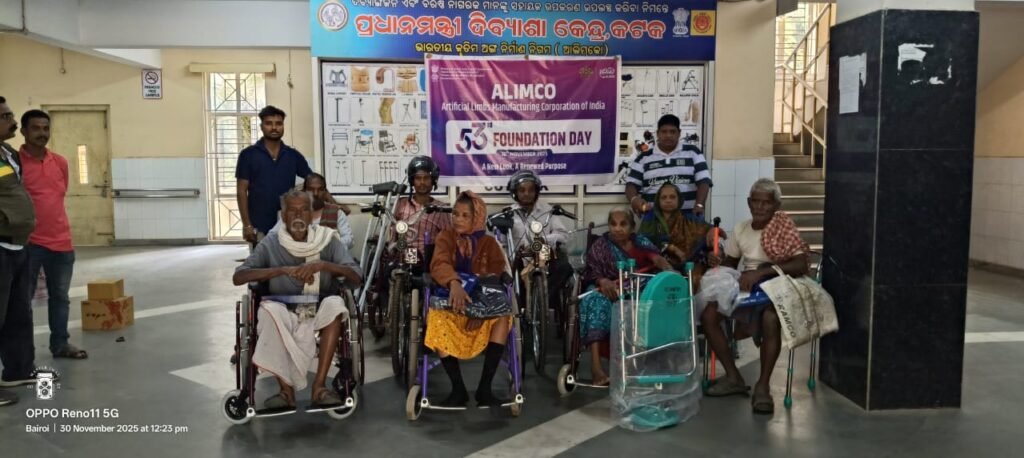 WhatsApp Image 2025-12-05 at 4.55.37 PM (1)