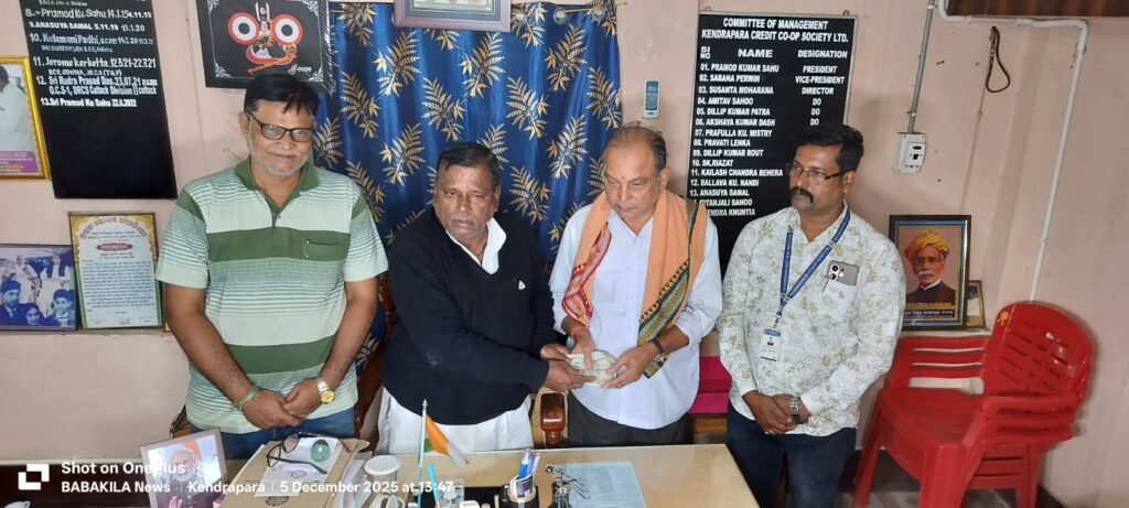 WhatsApp Image 2025-12-05 at 6.47.55 PM