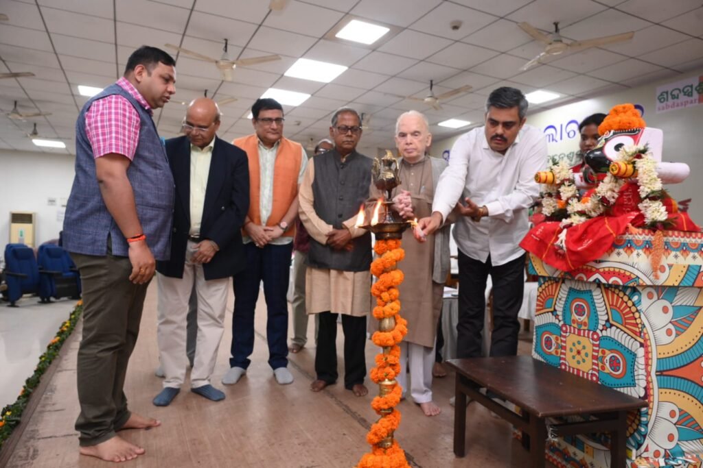 WhatsApp Image 2025-12-05 at 8.55.09 AM