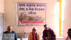 WhatsApp Image 2025-12-06 at 12.46.53 PM