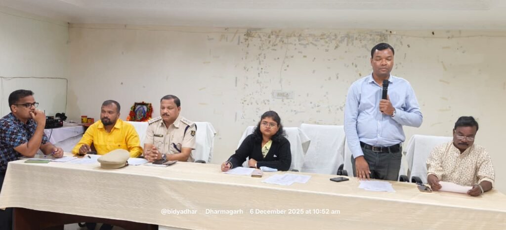 WhatsApp Image 2025-12-06 at 12.59.58 PM