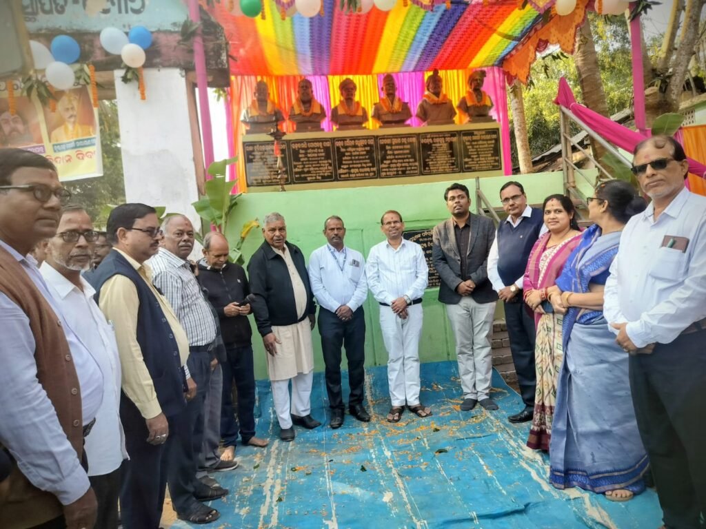 WhatsApp Image 2025-12-06 at 2.59.40 PM (1)