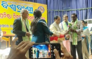 WhatsApp Image 2025-12-06 at 4.29.04 PM