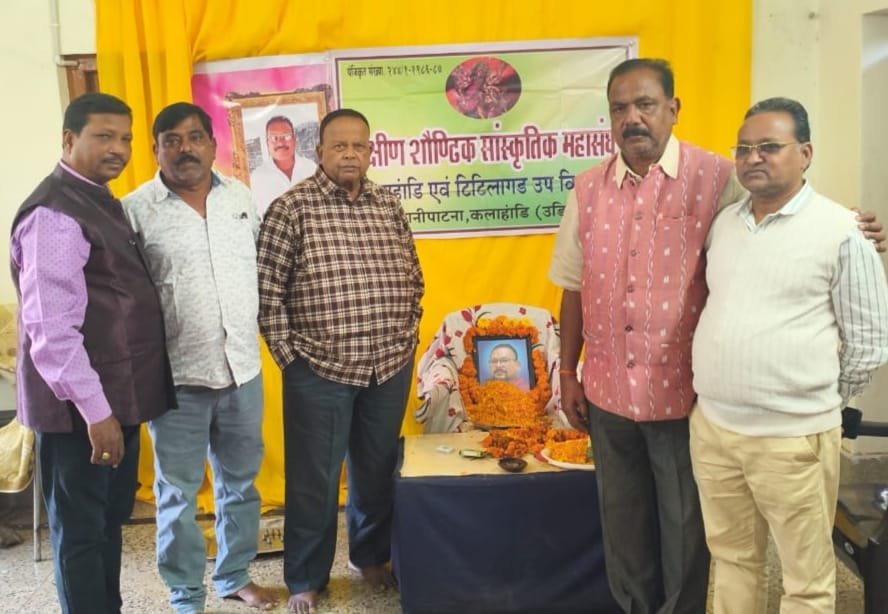 WhatsApp Image 2025-12-06 at 6.23.04 PM