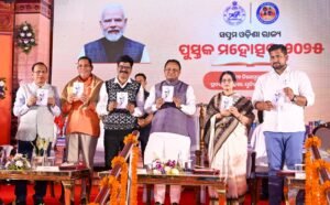 WhatsApp Image 2025-12-06 at 9.58.24 PM (1)