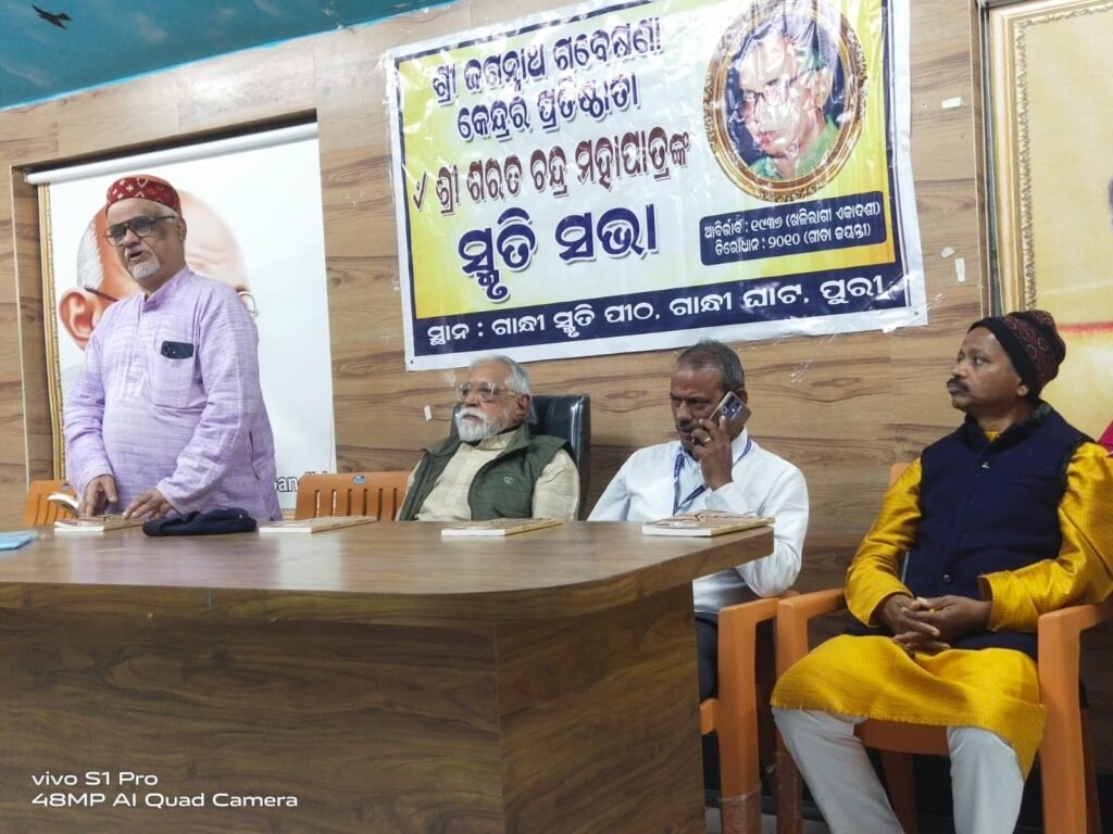 WhatsApp Image 2025-12-07 at 2.08.50 PM (2)