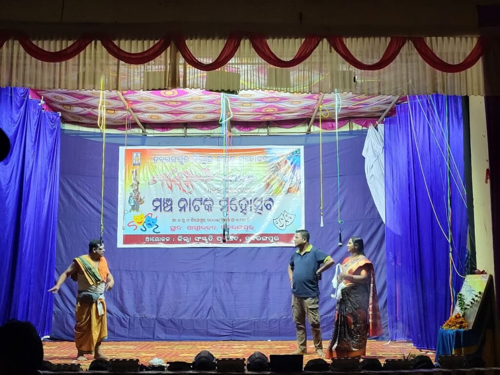 WhatsApp Image 2025-12-10 at 10.09.01 PM