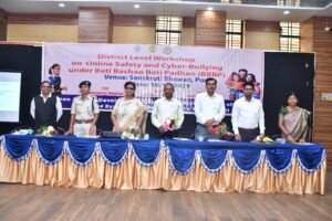 WhatsApp Image 2025-12-10 at 4.13.43 PM (1)