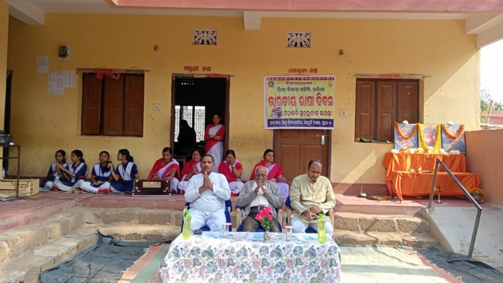 WhatsApp Image 2025-12-11 at 3.07.05 PM