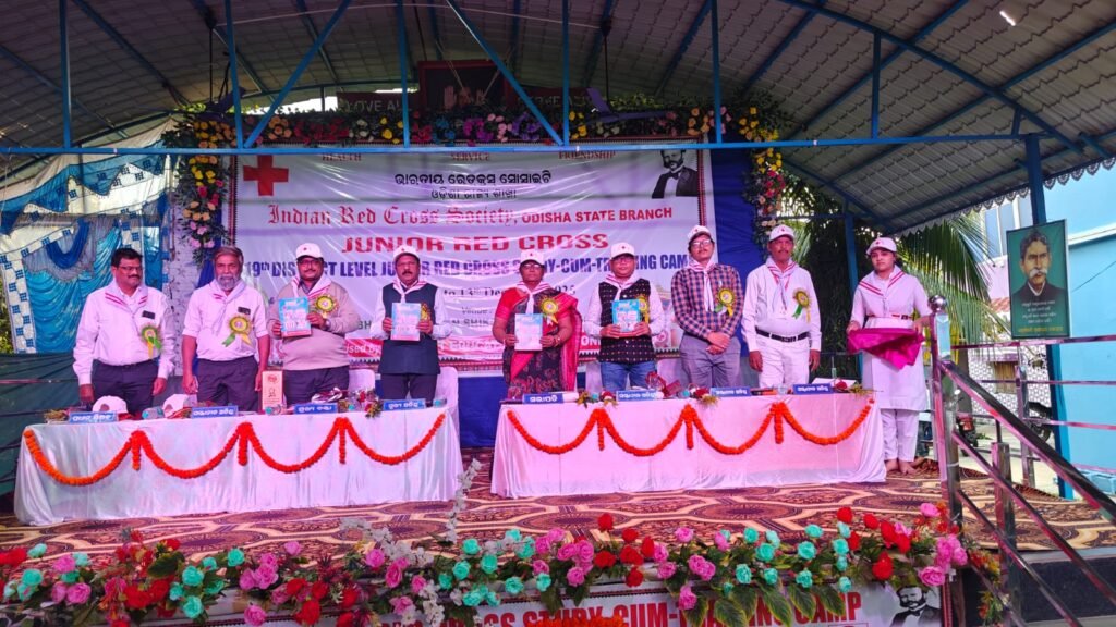 WhatsApp Image 2025-12-11 at 5.43.06 PM