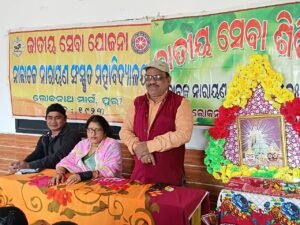 WhatsApp Image 2025-12-11 at 7.23.28 PM