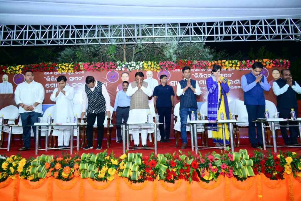 WhatsApp Image 2025-12-11 at 9.43.48 PM