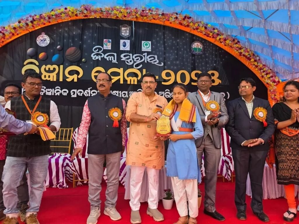 WhatsApp Image 2025-12-12 at 2.05.05 PM