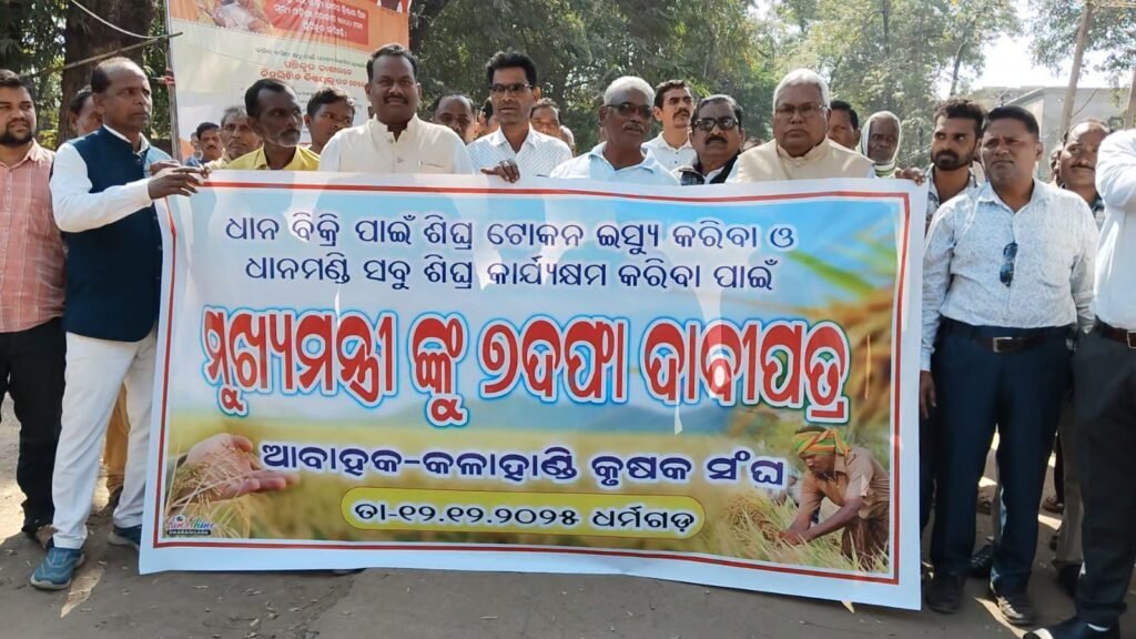 WhatsApp Image 2025-12-12 at 2.38.38 PM