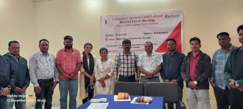 WhatsApp Image 2025-12-12 at 5.32.53 PM