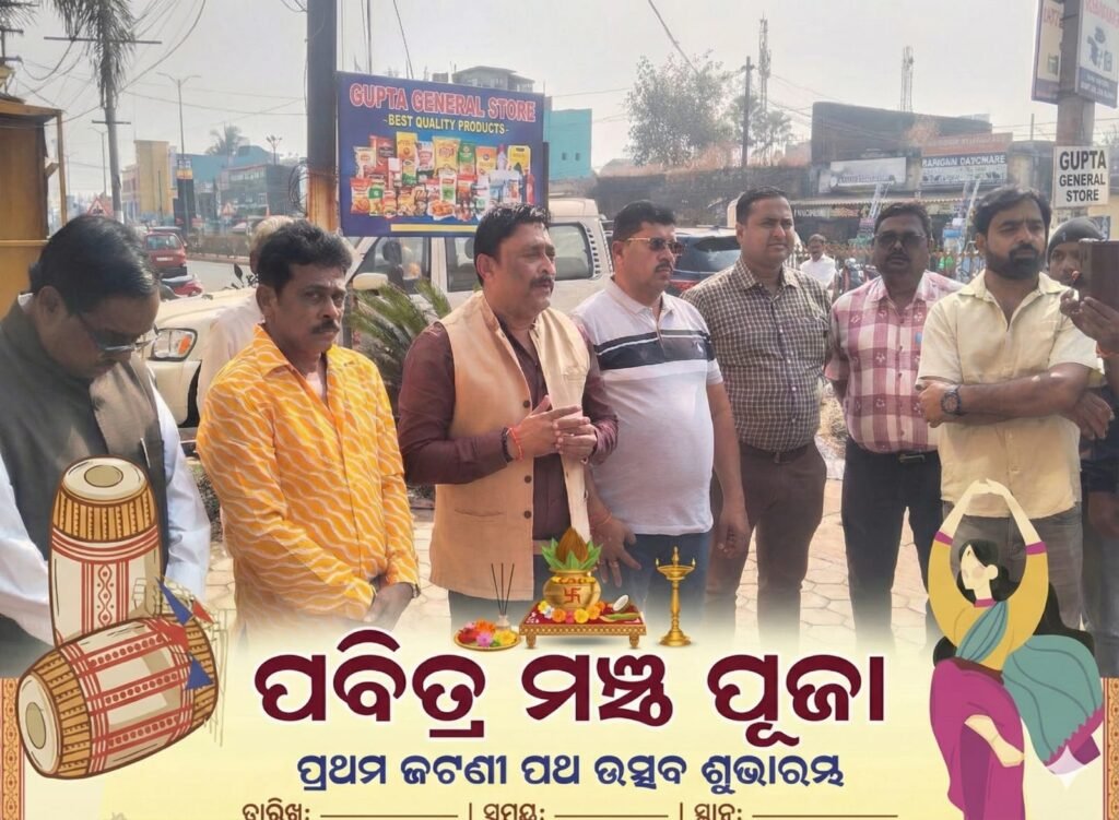 WhatsApp Image 2025-12-13 at 4.04.47 PM