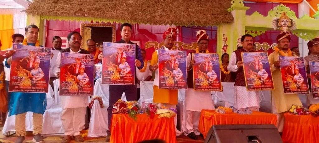 WhatsApp Image 2025-12-13 at 5.22.00 PM