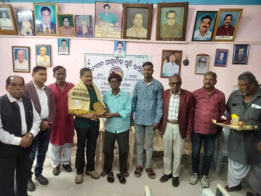 WhatsApp Image 2025-12-13 at 5.39.03 PM