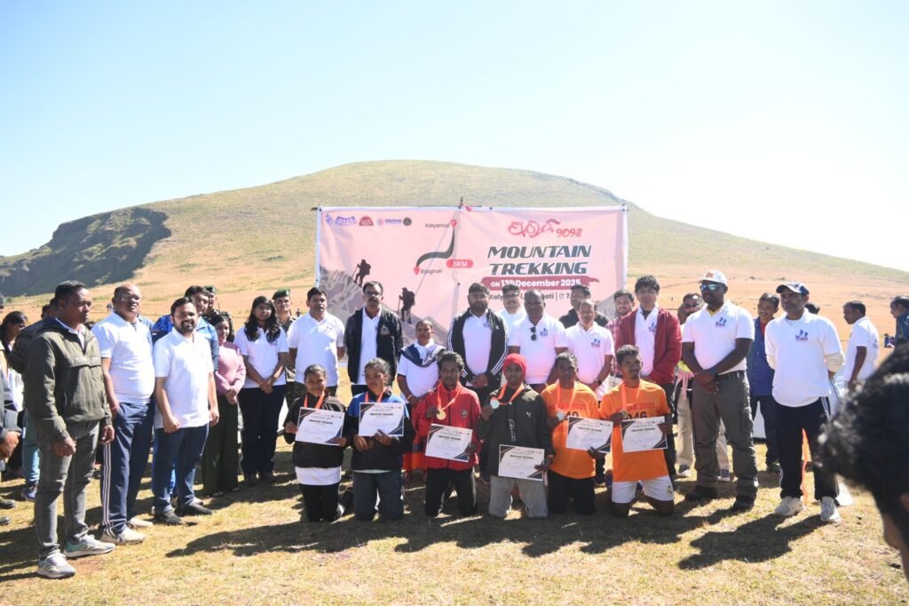 WhatsApp Image 2025-12-14 at 1.26.05 PM