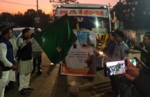 WhatsApp Image 2025-12-14 at 10.38.48 PM