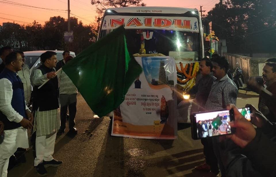 WhatsApp Image 2025-12-14 at 10.38.48 PM