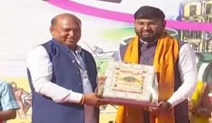 WhatsApp Image 2025-12-14 at 11.38.21 PM