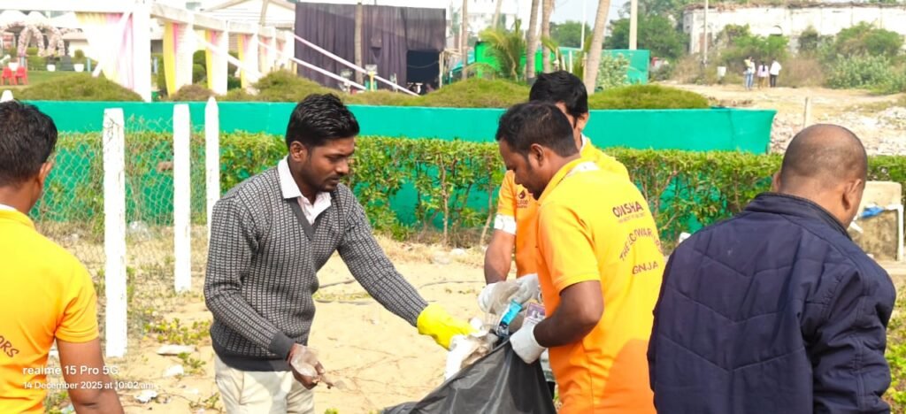 WhatsApp Image 2025-12-15 at 1.29.56 PM