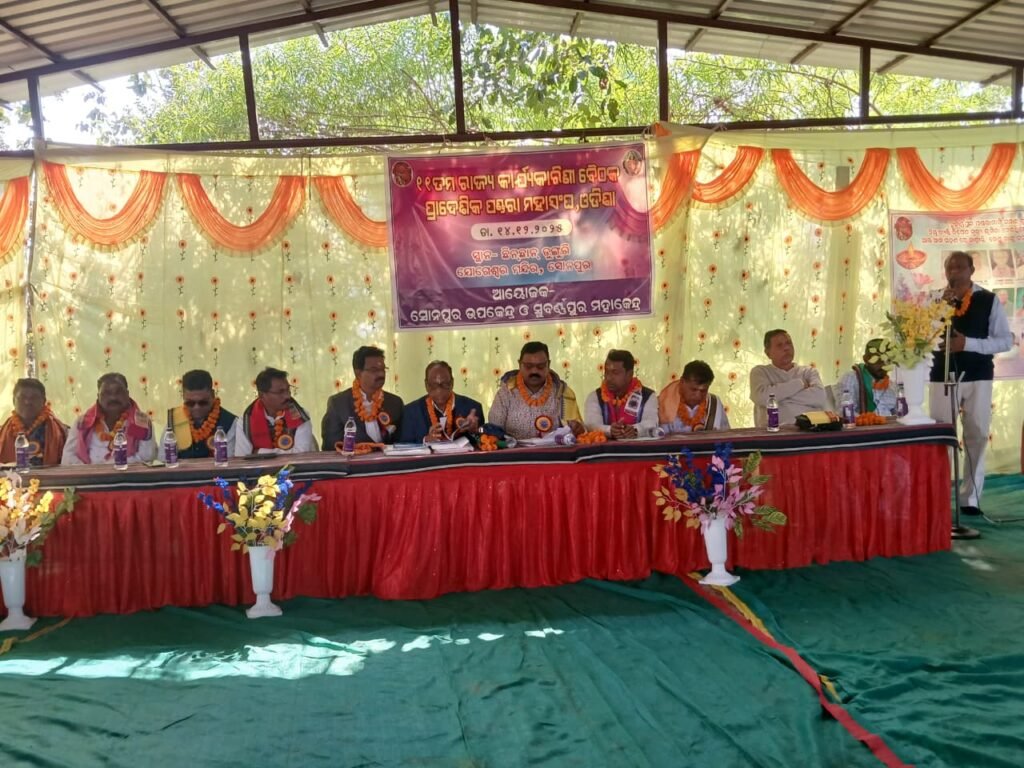 WhatsApp Image 2025-12-15 at 12.43.44 PM