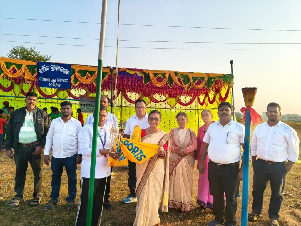 WhatsApp Image 2025-12-15 at 4.31.02 PM