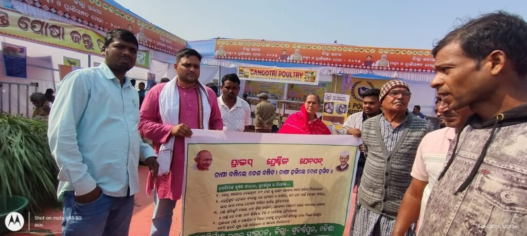 WhatsApp Image 2025-12-16 at 1.48.36 PM