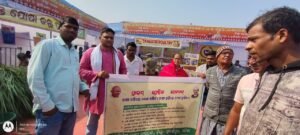 WhatsApp Image 2025-12-16 at 1.48.36 PM