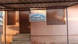 WhatsApp Image 2025-12-16 at 12.02.24 PM