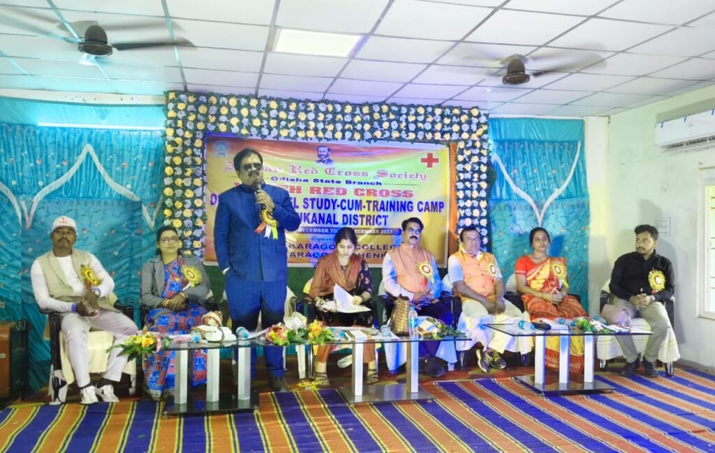 WhatsApp Image 2025-12-16 at 2.54.45 PM