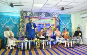 WhatsApp Image 2025-12-16 at 2.54.45 PM