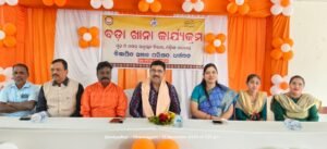 WhatsApp Image 2025-12-17 at 2.41.09 PM