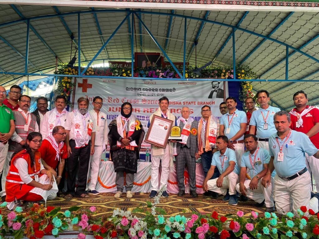 WhatsApp Image 2025-12-17 at 2.59.39 PM