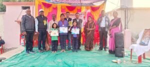 WhatsApp Image 2025-12-20 at 12.58.08 PM