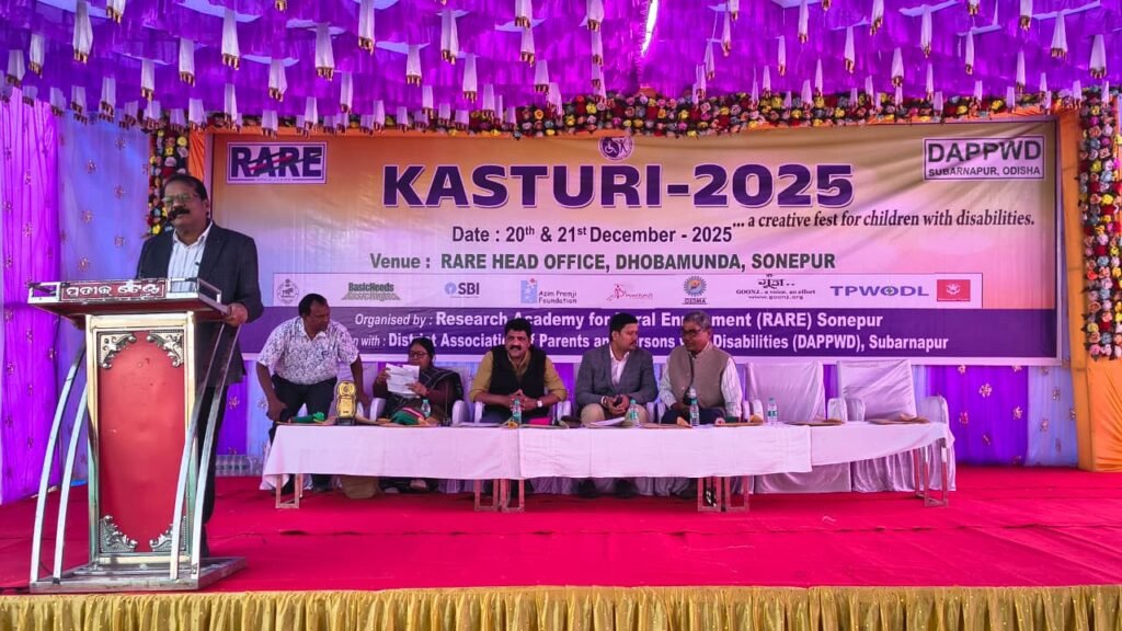 WhatsApp Image 2025-12-20 at 2.07.37 PM