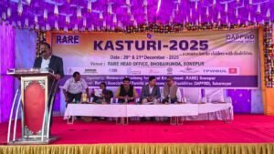 WhatsApp Image 2025-12-20 at 2.07.37 PM