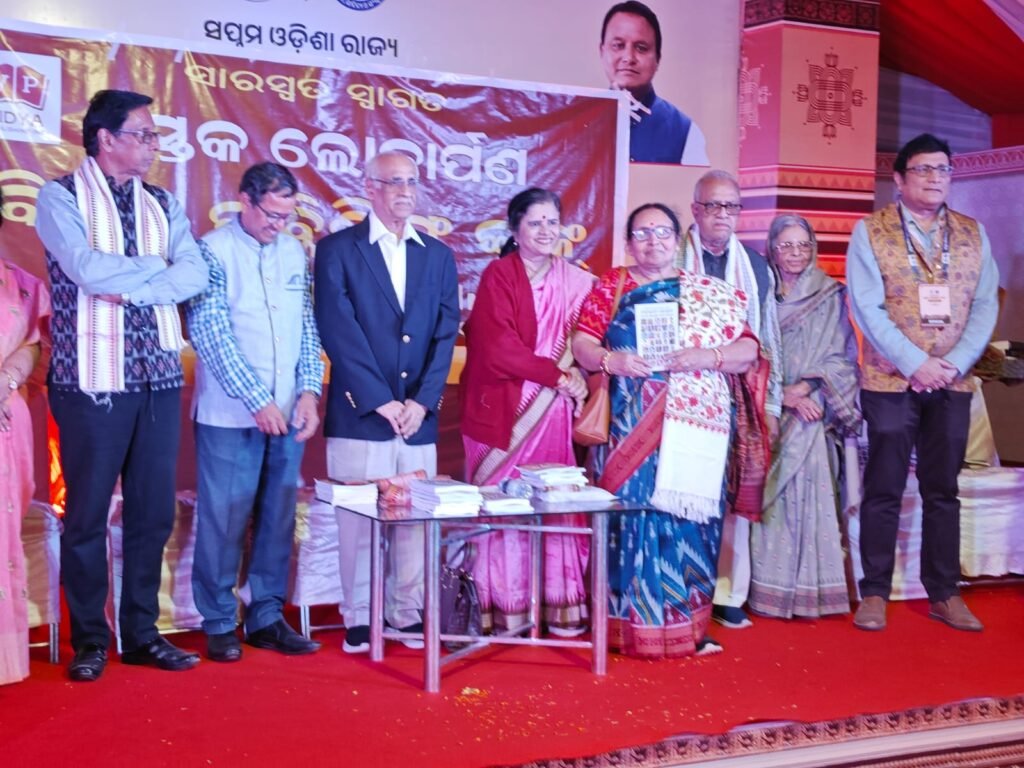 WhatsApp Image 2025-12-20 at 2.15.47 PM