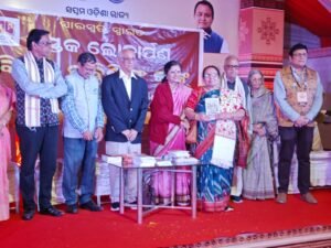 WhatsApp Image 2025-12-20 at 2.15.47 PM