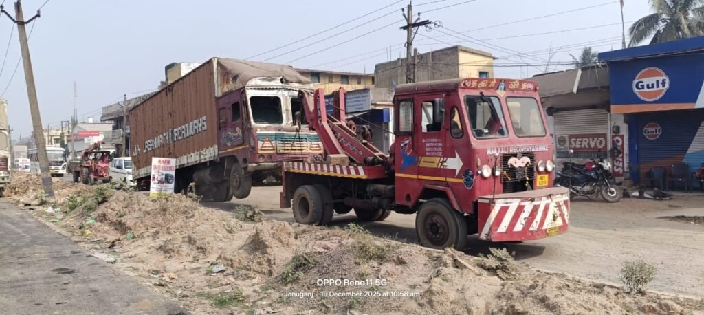 WhatsApp Image 2025-12-20 at 8.02.48 PM